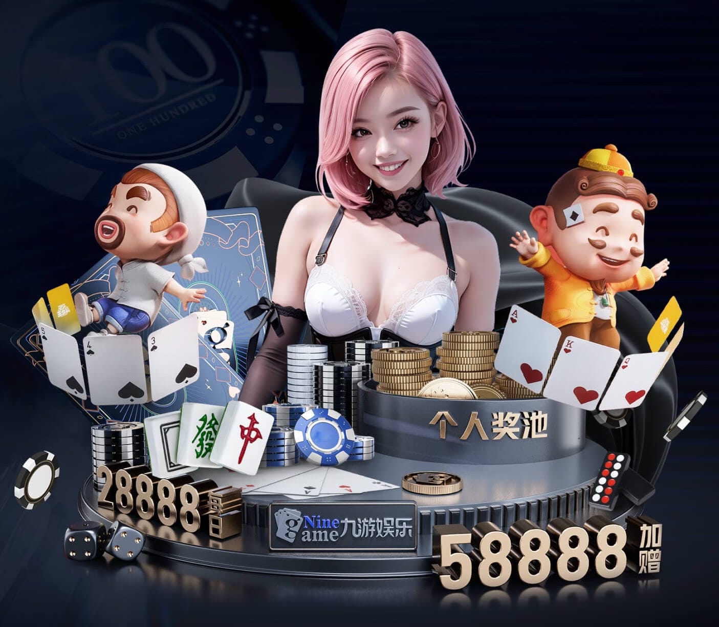 世界杯官网 室内健身穿的袜子