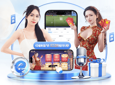 世界杯官网 室内健身器材需要的手续