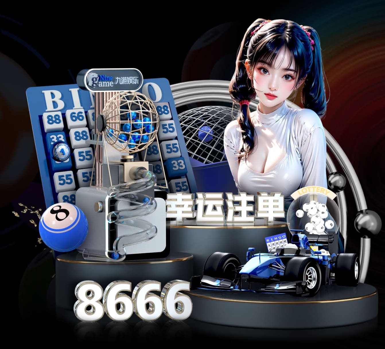 2026世界杯官网入口 激发潜能,室外儿童健身器材助力充实生活