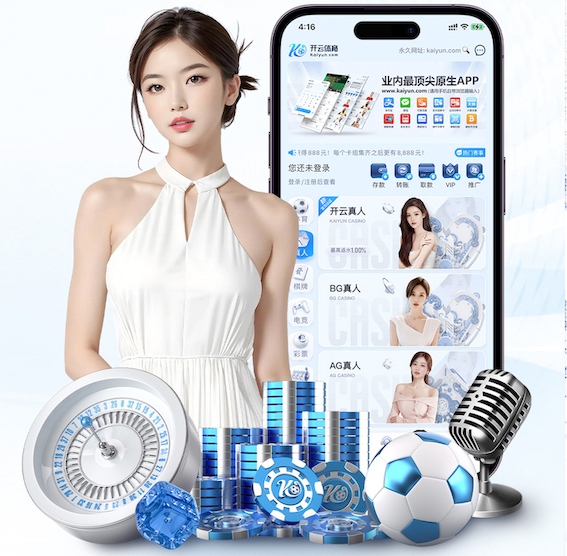 2026世界杯官网 专家指导:学会辨别塑胶跑道材料不同型号的特点!