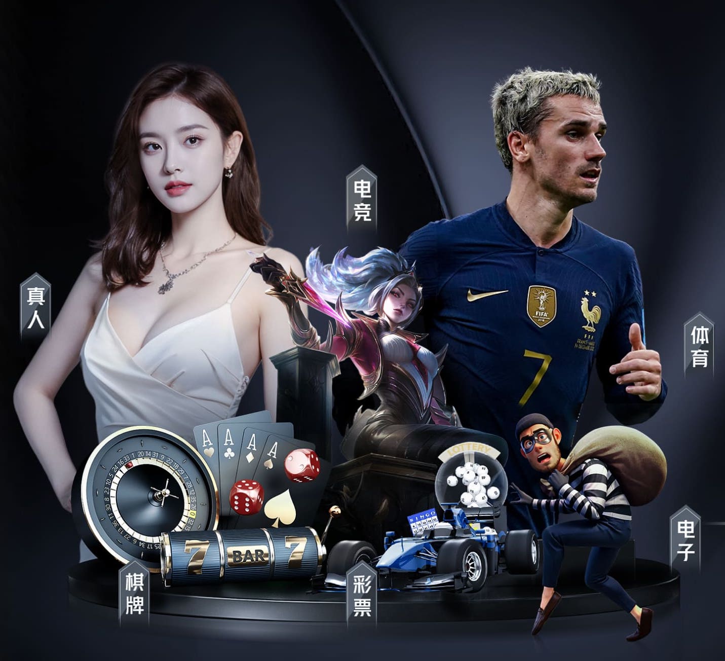 2026世界杯官网 兴化哪里有乒乓球台的地方