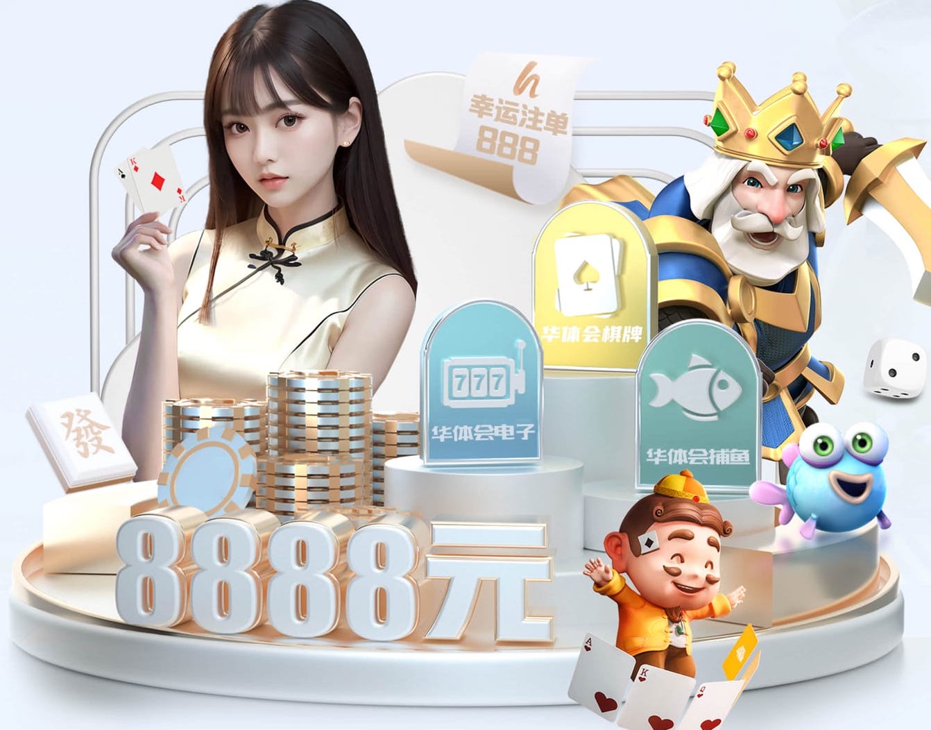 亚博体育 不用乒乓球台可以吗
